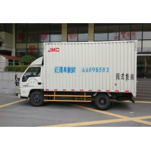 搬家用廂式貨車冬季保養方法